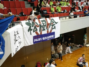 空手道場旗 スポーツ応援旗 のイメージ