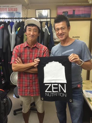 ZEN NUTRITION　バナーのイメージ