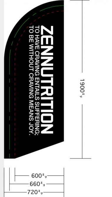 アウトドアイベント用スウィングバナー(ZEN NUTRITION)のイメージ