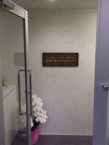 店舗看板(スタンド、壁面、自立看板、ウィンドフィルム)sign総合プロデュースのイメージ