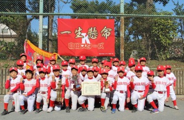 少年野球チーム旗、応援幕のイメージ