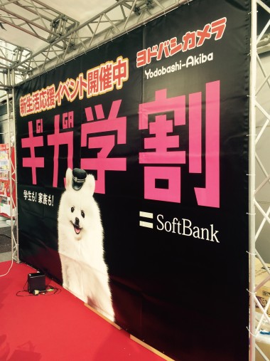 展示会・イベント会場 アルミトラス用バナー ターポリン幕のイメージ