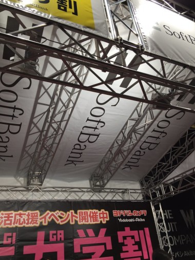 展示会・イベント会場　アルミトラス用バナー　ターポリン幕のイメージ