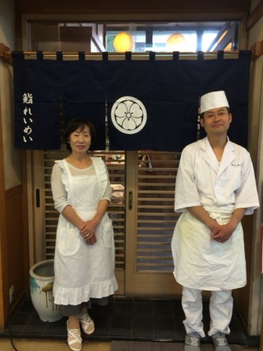 高級のれん納品ストーリー 勝どき 鮨れいめいのイメージ