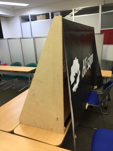 スポーツイベント 自立型コートサイドバナー 看板 試作品のイメージ