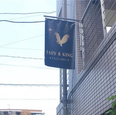 TADY&KING レジスト原宿　店頭SIGNのイメージ