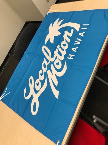 スポンサーロゴバナー Local Motion HAWAIIのイメージ
