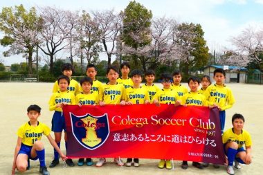 少年サッカー横断幕 Colega Soccer Clubの制作事例 オリジナルのぼり旗 幕 看板制作のハイサイン