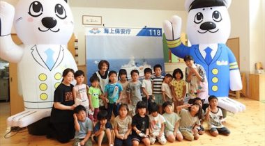 オリジナルキャラクター エアー看板のイメージ