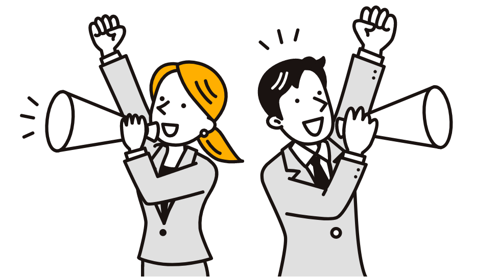 メガホンを持って応援する男女のイラスト