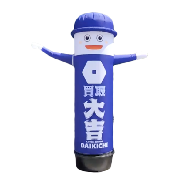 エアー看板